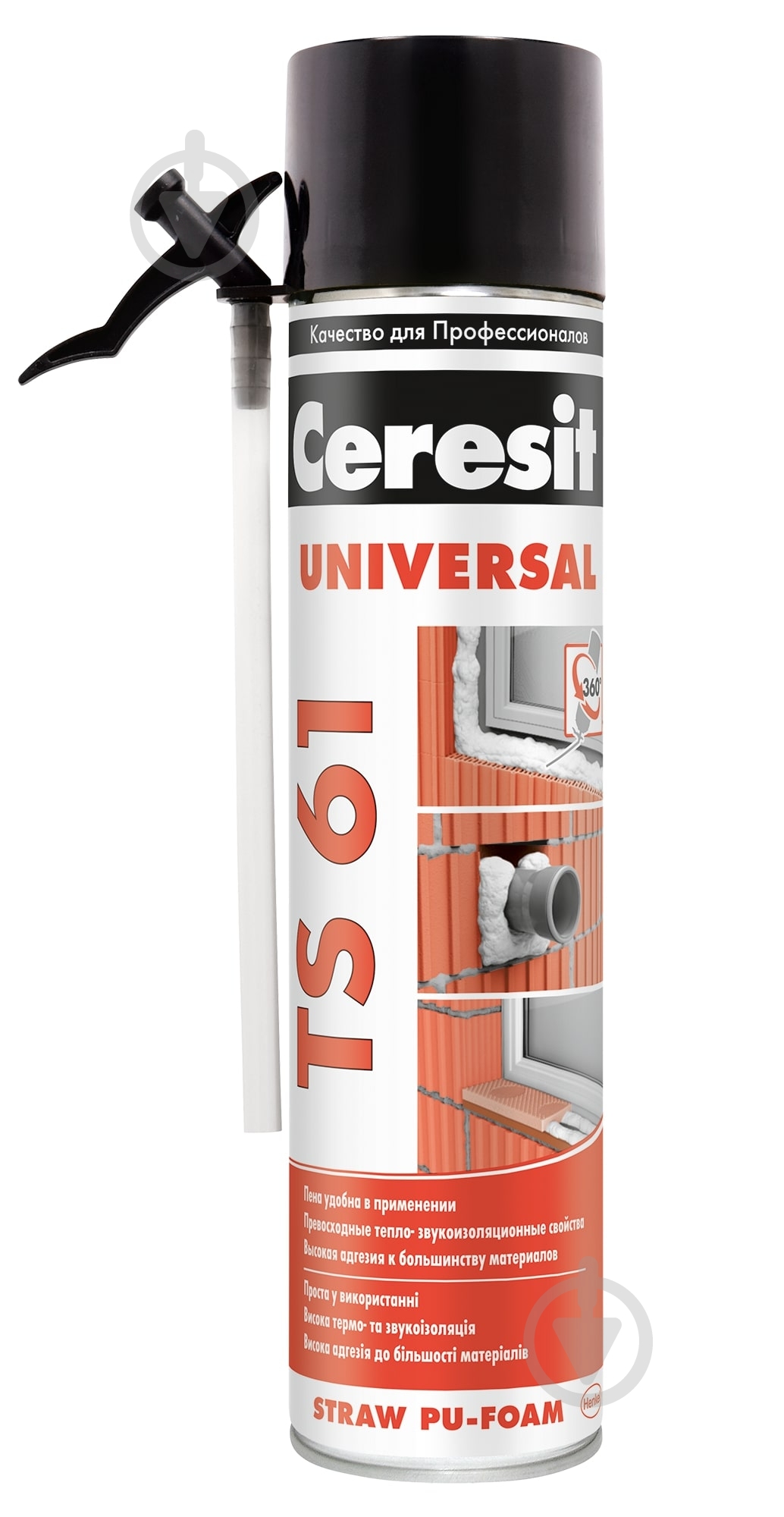 Піна монтажна Ceresit TS 61 Universal 500 мл - фото 1 Піна монтажна Ceresit TS 61 Universal 500 мл - фото 1