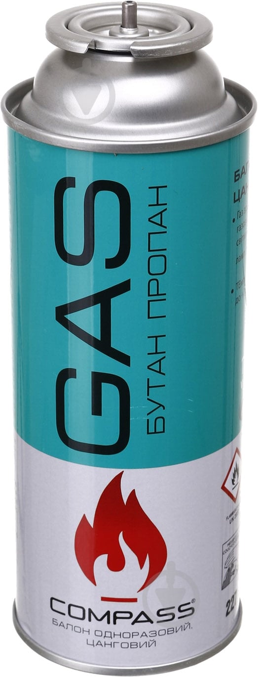 Набор картриджей Compass газовых цанговых 220 гр 4 шт. - фото 3