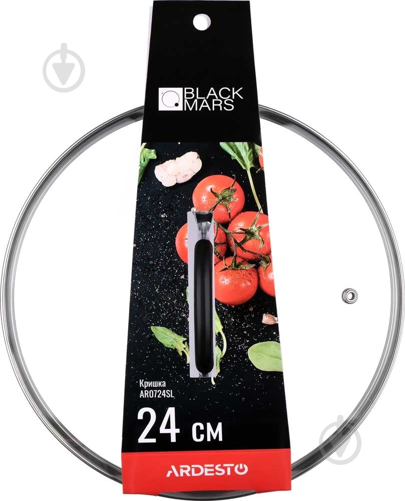 Крышка Ardesto Black Mars AR0724SL 24 см - фото 2