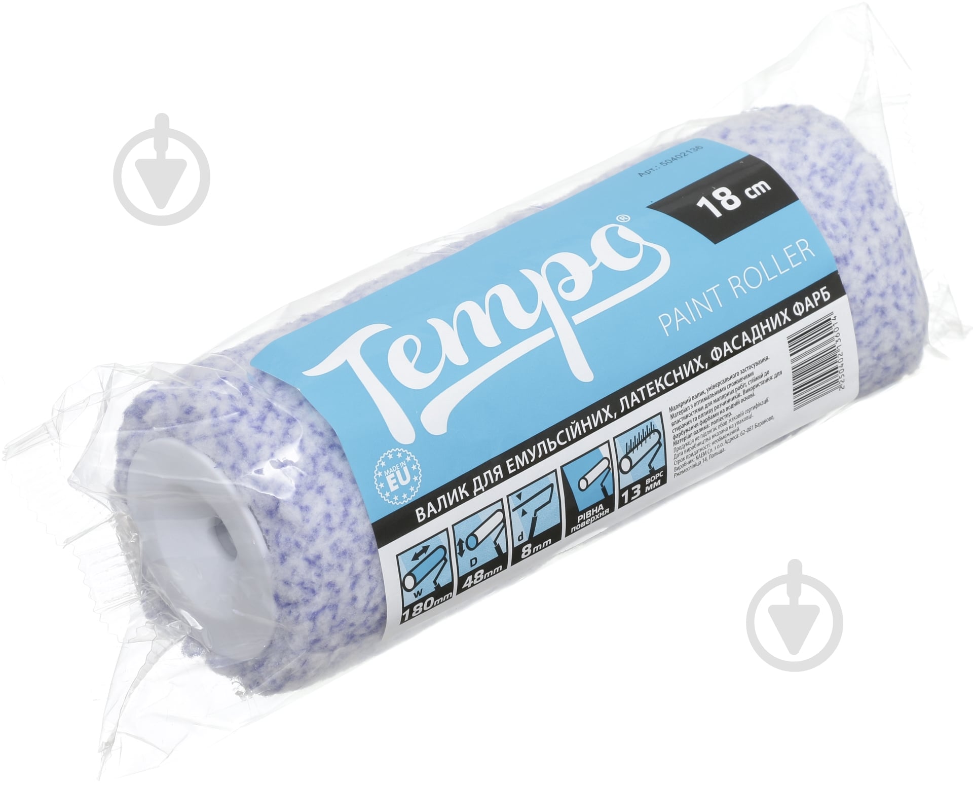 Запасной валик для окрашивания Tempo Euro TOPTEX 18x 4,8см E0110-814818 - фото 3