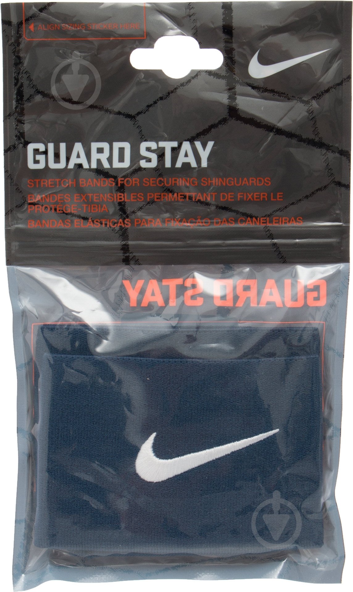 Держатель для щитков Nike SE0047-401-1SIZE - фото 4