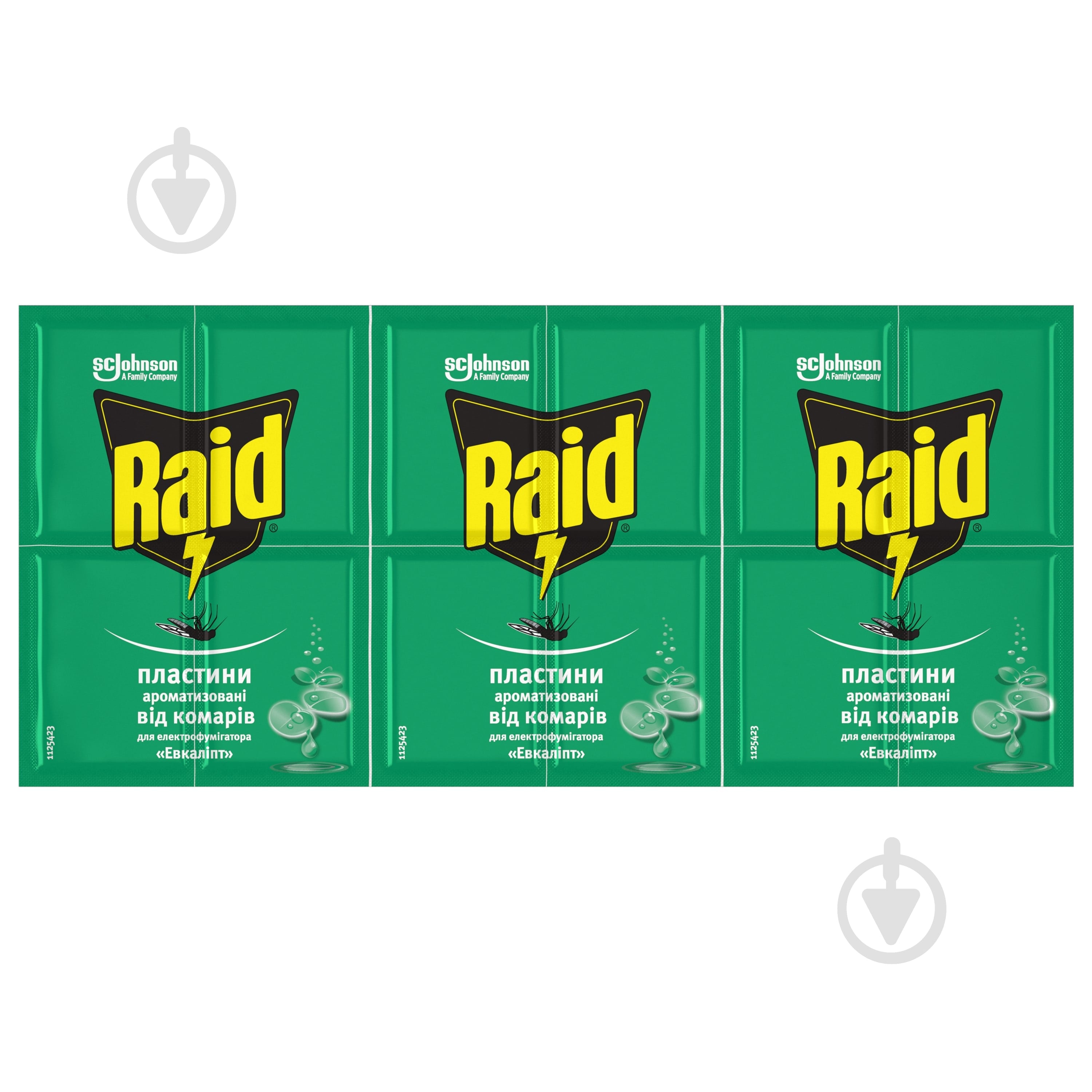 Пластины для фумигатора Эвкалипт - фото 1