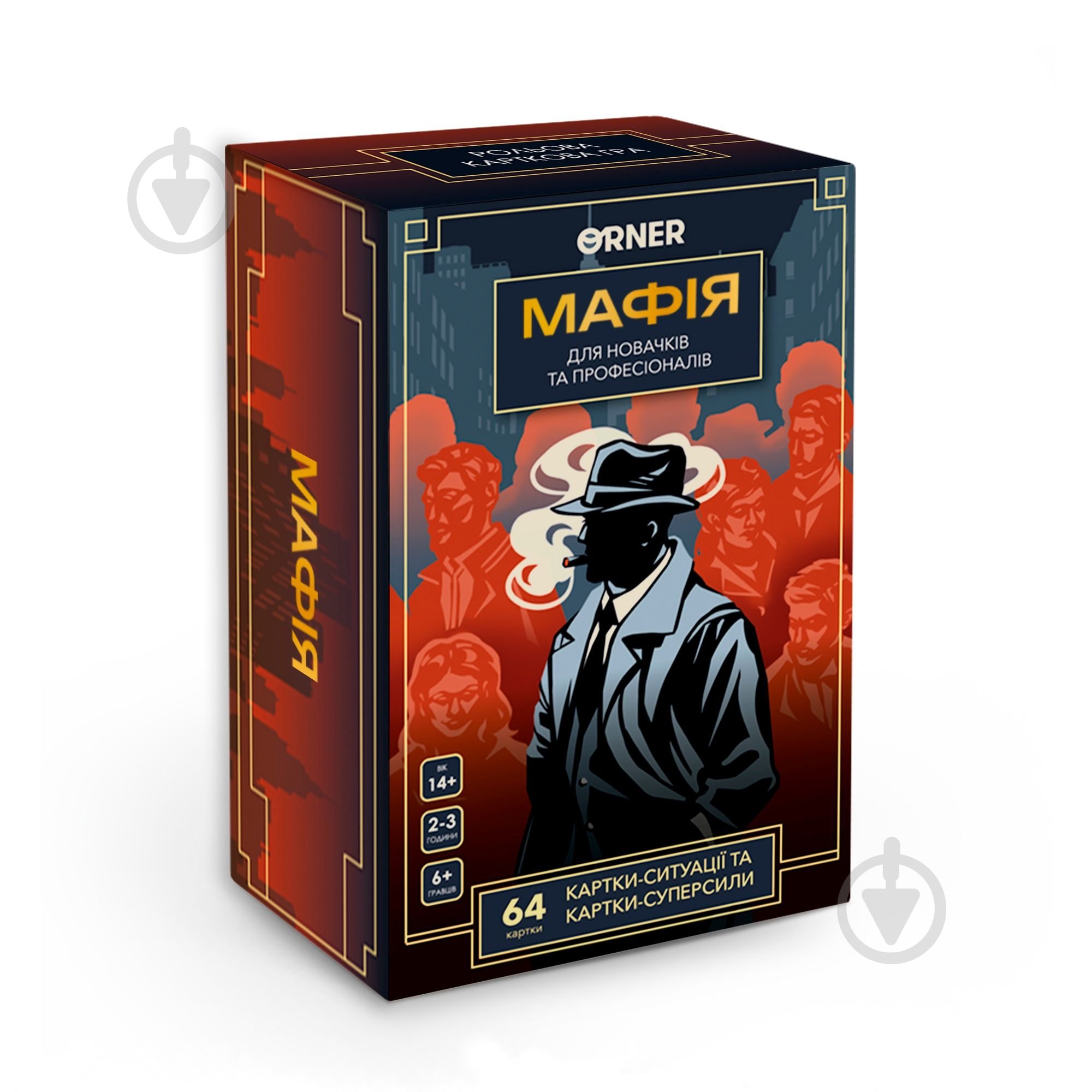 Игра настольная Orner Мафия orner-2734 - фото 1