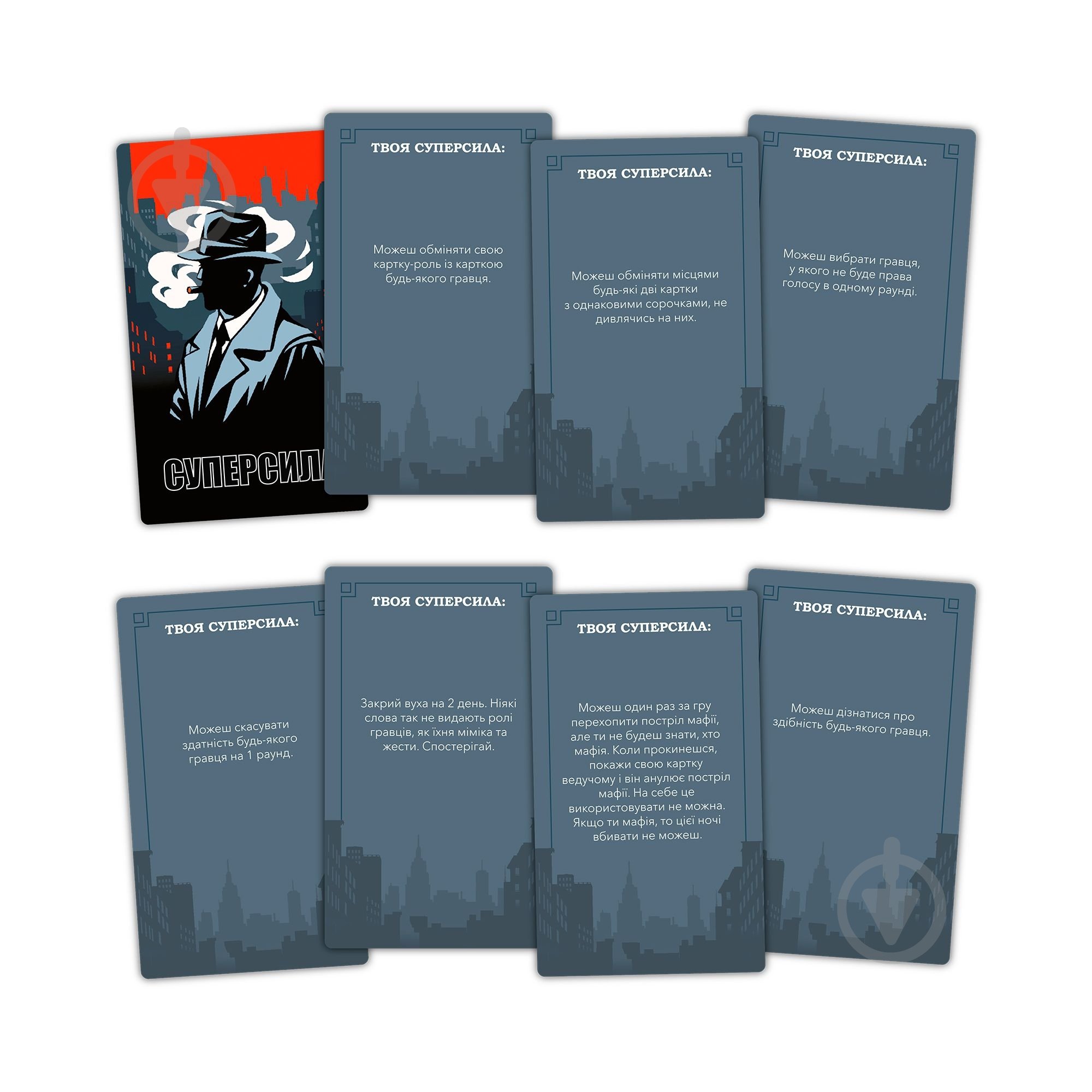 Игра настольная Orner Мафия orner-2734 - фото 5