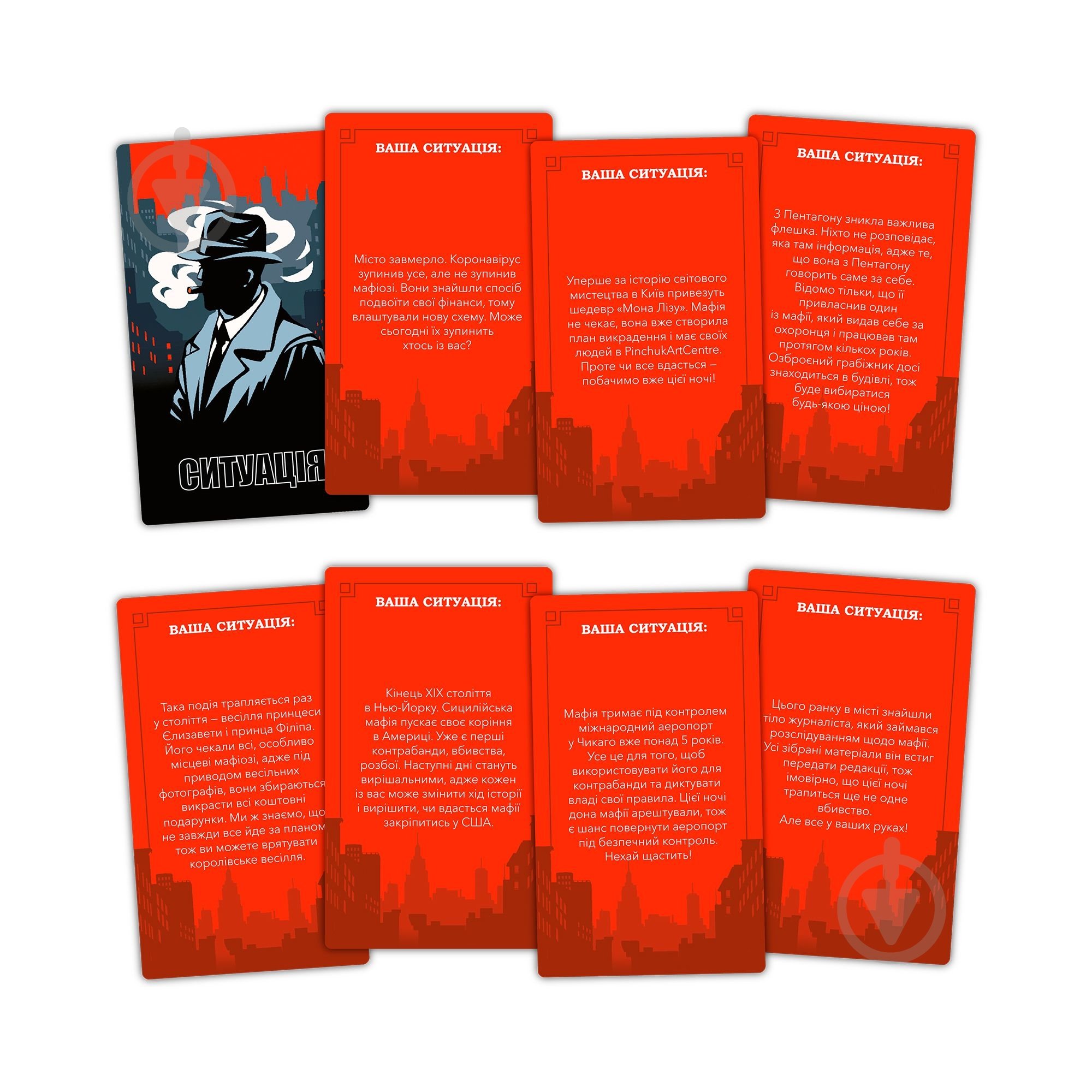 Игра настольная Orner Мафия orner-2734 - фото 4