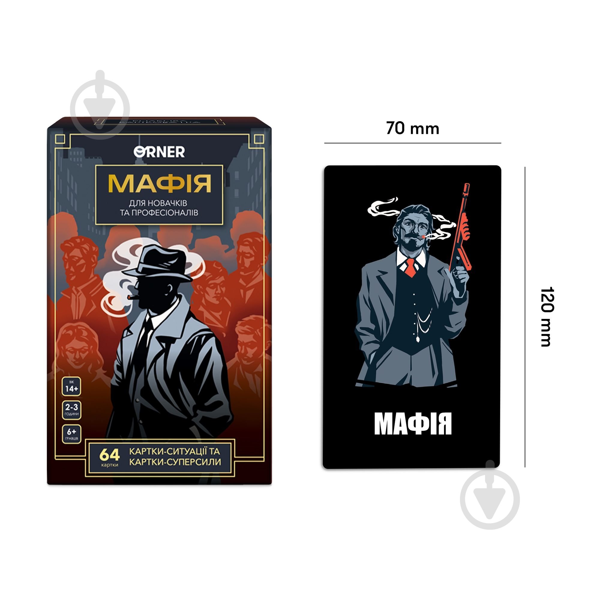 Игра настольная Orner Мафия orner-2734 - фото 2
