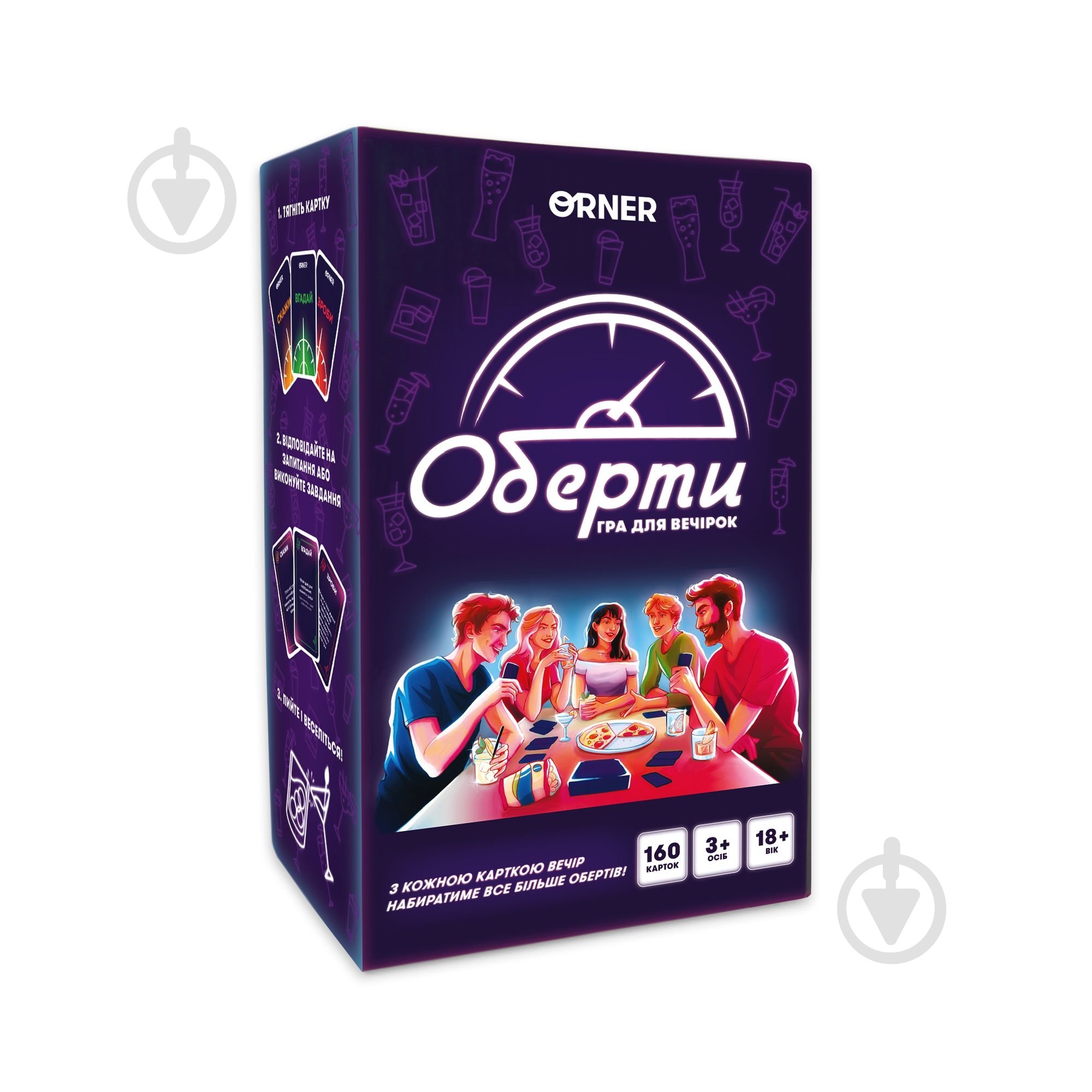 Гра настільна Orner Оберти orner-2686 - фото 1