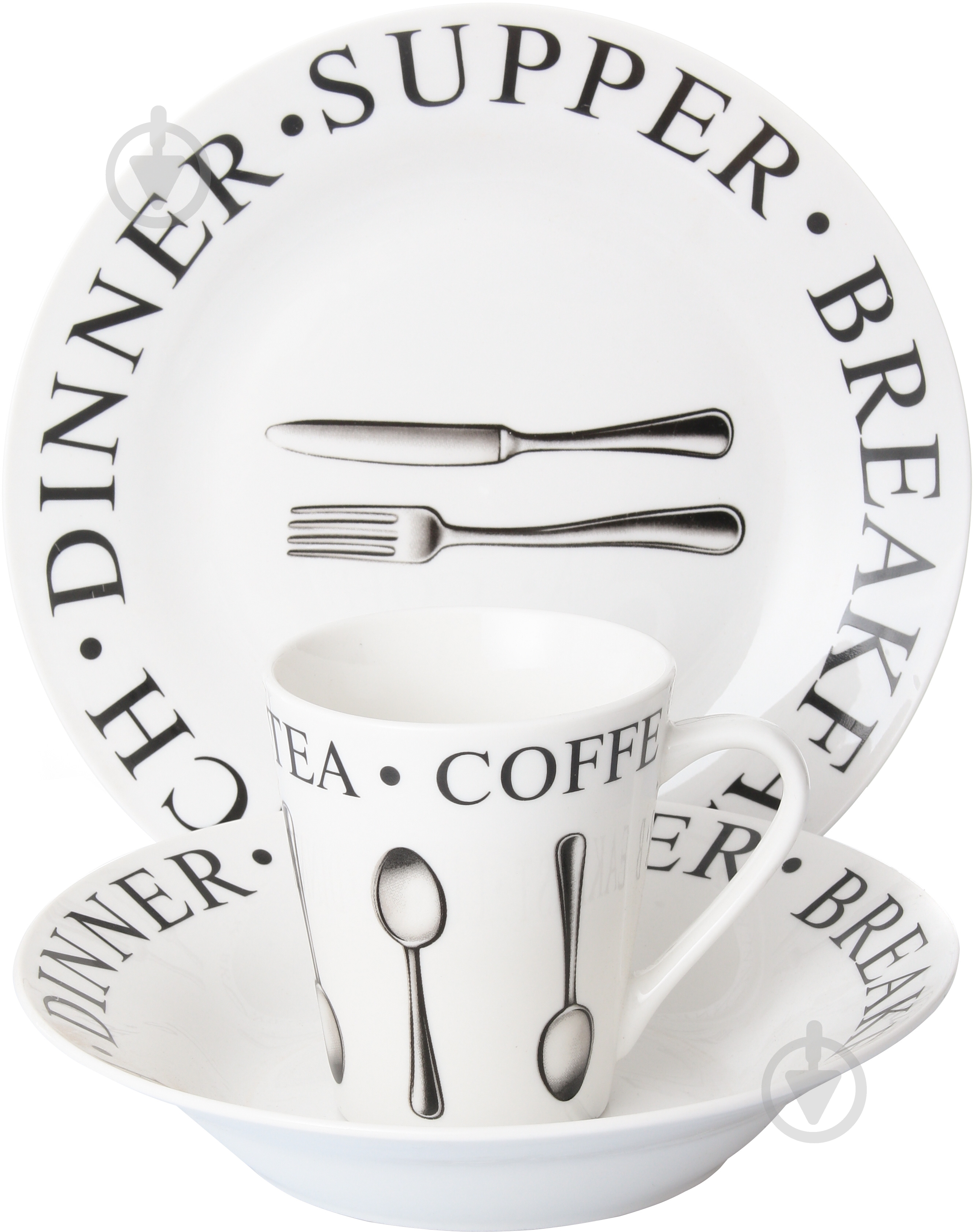 Набор посуды Limited Edition Today 3 предмета YF2010 - фото 1