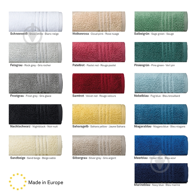 Рушник махровий Leonora 50x100 см жовтий Kela - фото 3