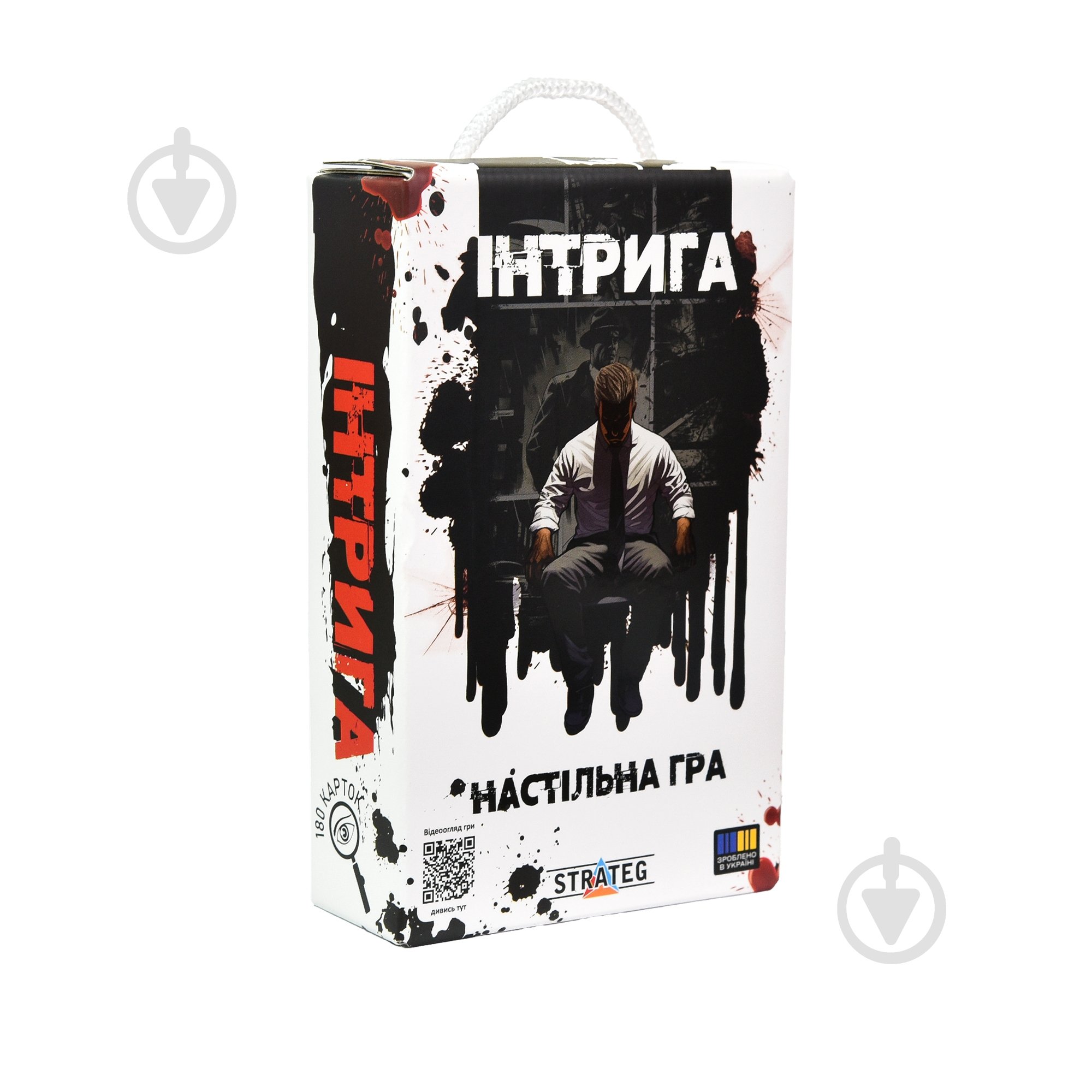 Игра настольная Strateg Интрига 30625 - фото 1