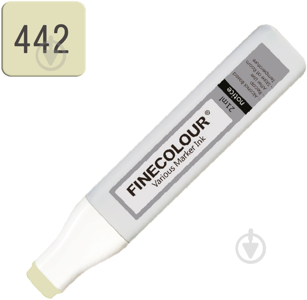 Заправка для маркера Refill Ink серовато-желтый EF900-442 FINECOLOUR 1 шт. - фото 2