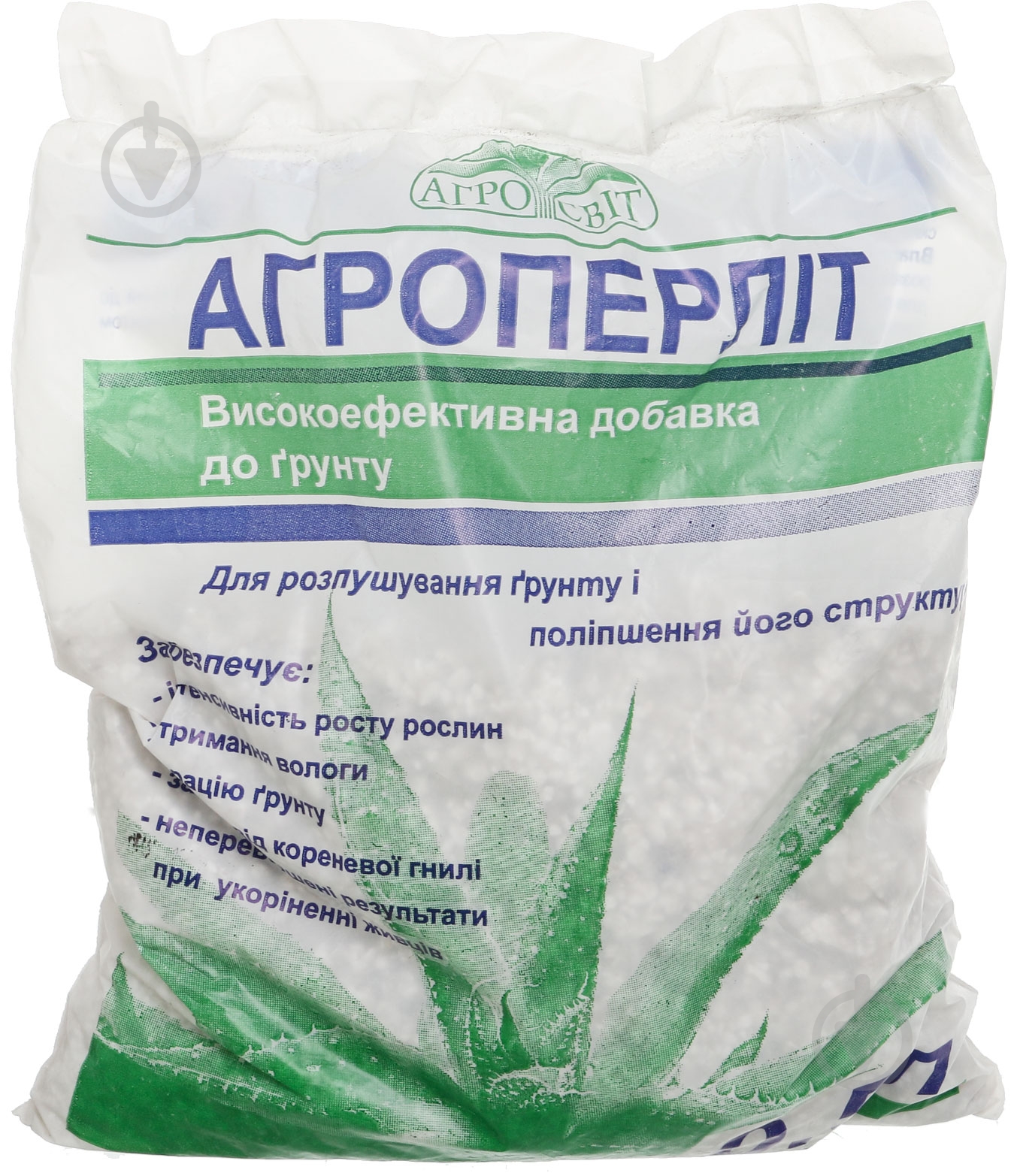 Добавка к почве Агросвіт Агроперлит 0,5 л - фото 1
