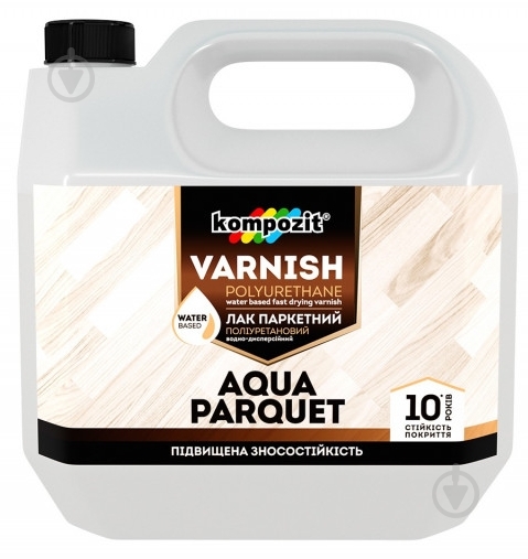 Лак паркетний AQUA PARQUET Kompozit шовковистий мат 5 л безбарвний - фото 1 Лак паркетний AQUA PARQUET Kompozit шовковистий мат 5 л безбарвний - фото 1