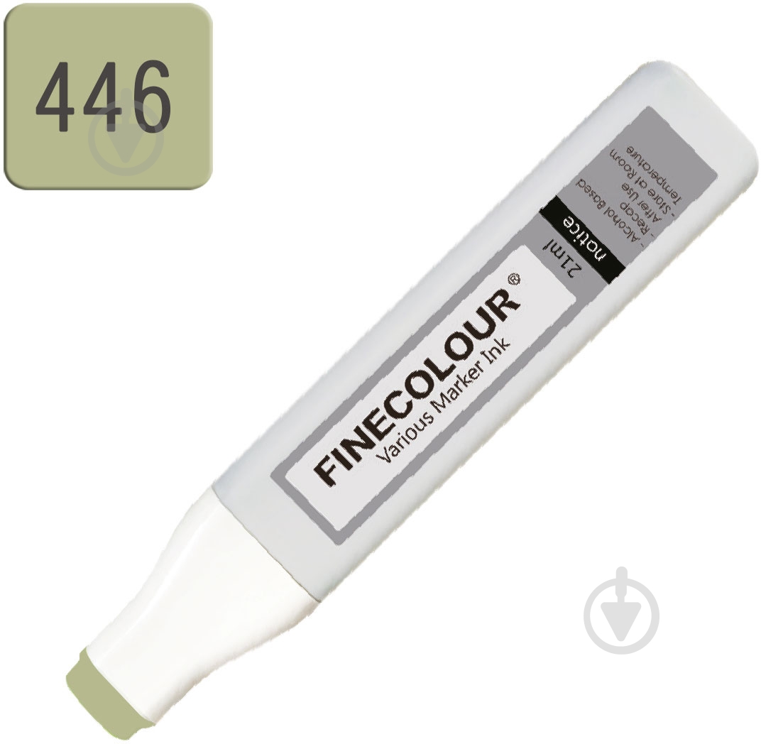Заправка для маркера Refill Ink серовато-оливковый EF900-446 FINECOLOUR 1 шт. - фото 2