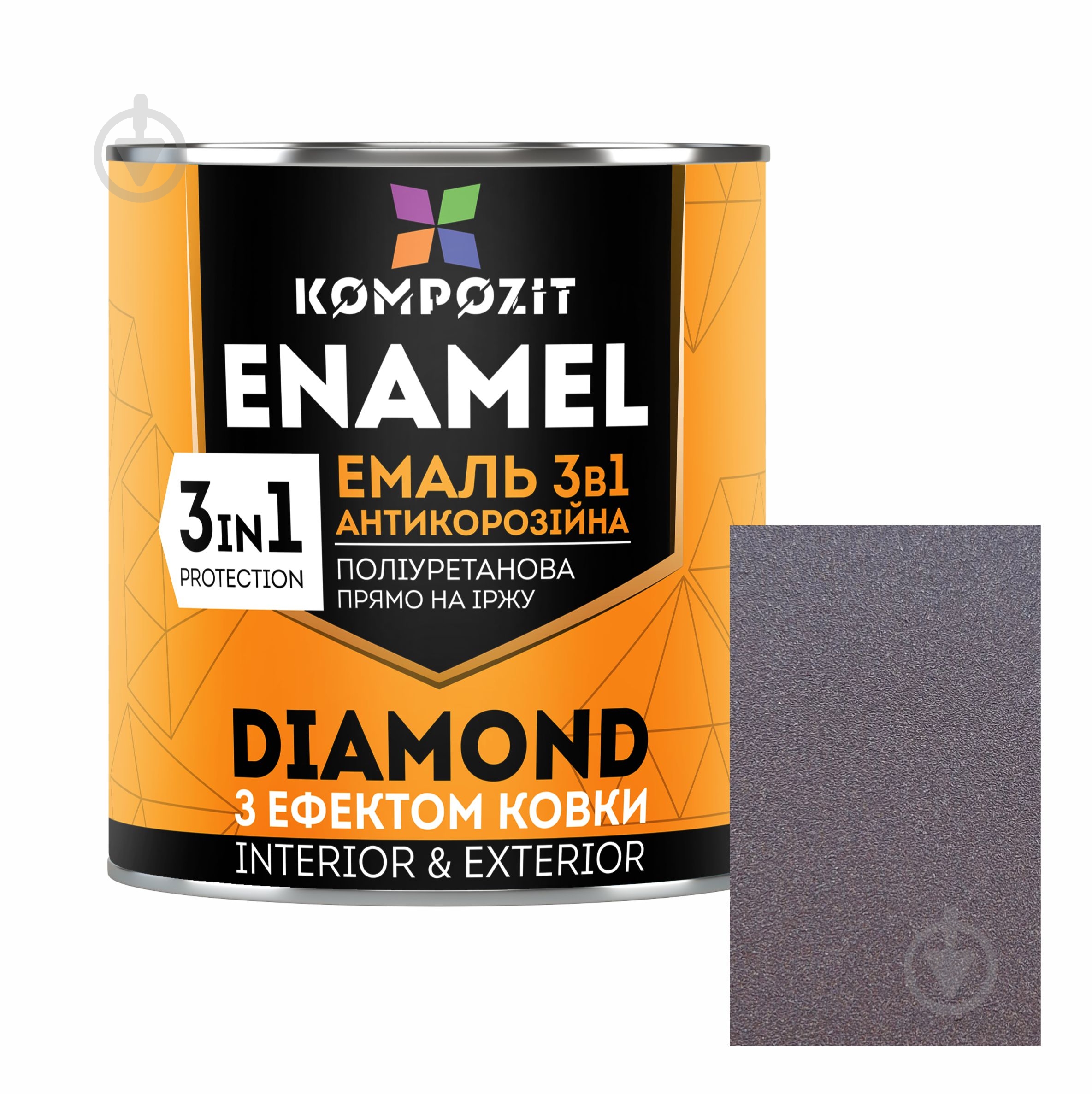 Эмаль Kompozit антикоррозионная 3 в 1 DIAMOND коричневый металлический 0,65 л - фото 1