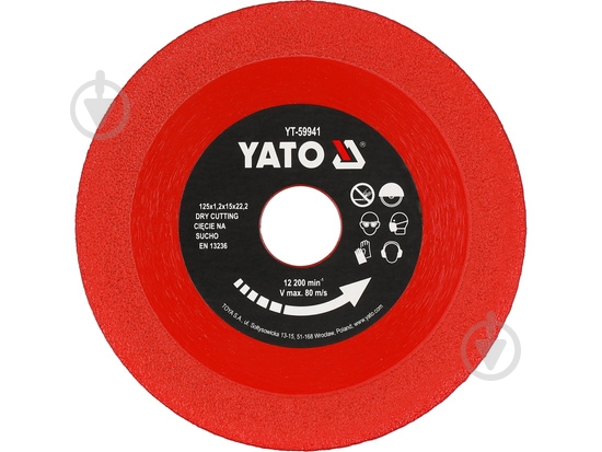 Круг відрізний YATO 125х1,2x22,2 мм YT-59941 - фото 1 Круг відрізний YATO 125х1,2x22,2 мм YT-59941 - фото 1
