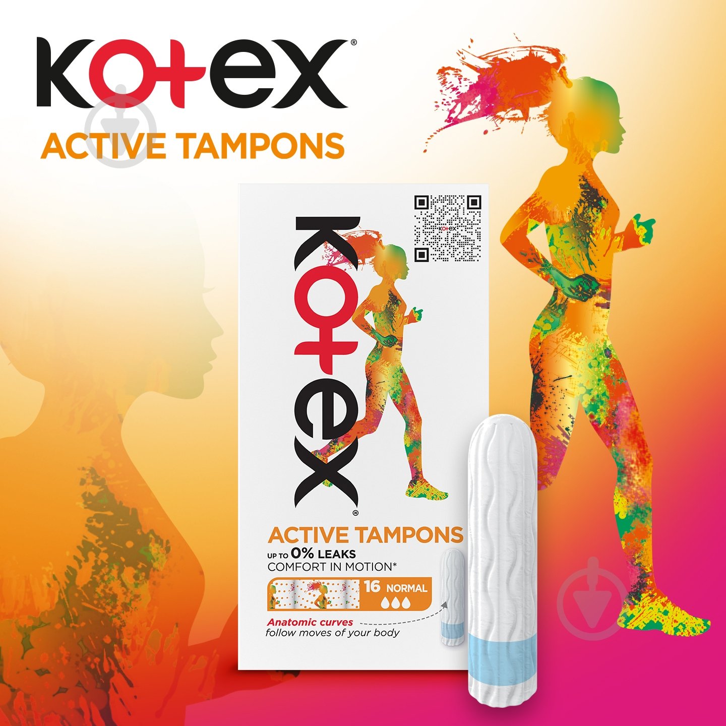 Тампоны Kotex Active normal 16 шт. - фото 3