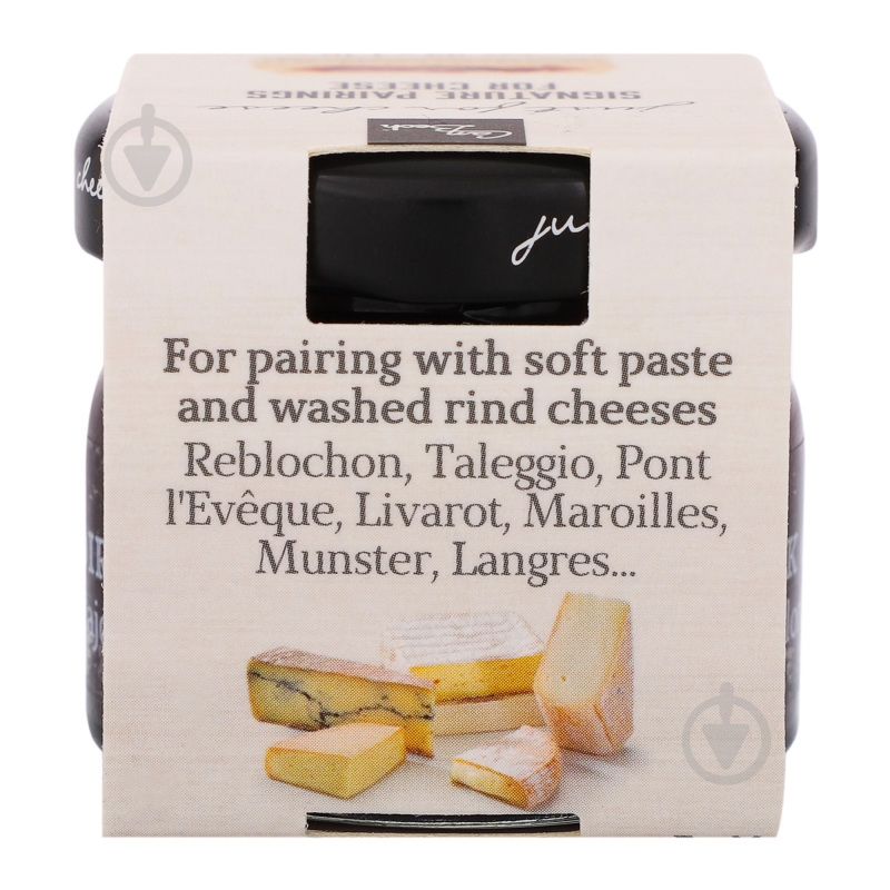 Соус ТМ Кан Бех сладкий для сыра из винограда и миндаля 15 г - фото 2 Соус ТМ Кан Бех сладкий для сыра из винограда и миндаля 15 г - фото 2