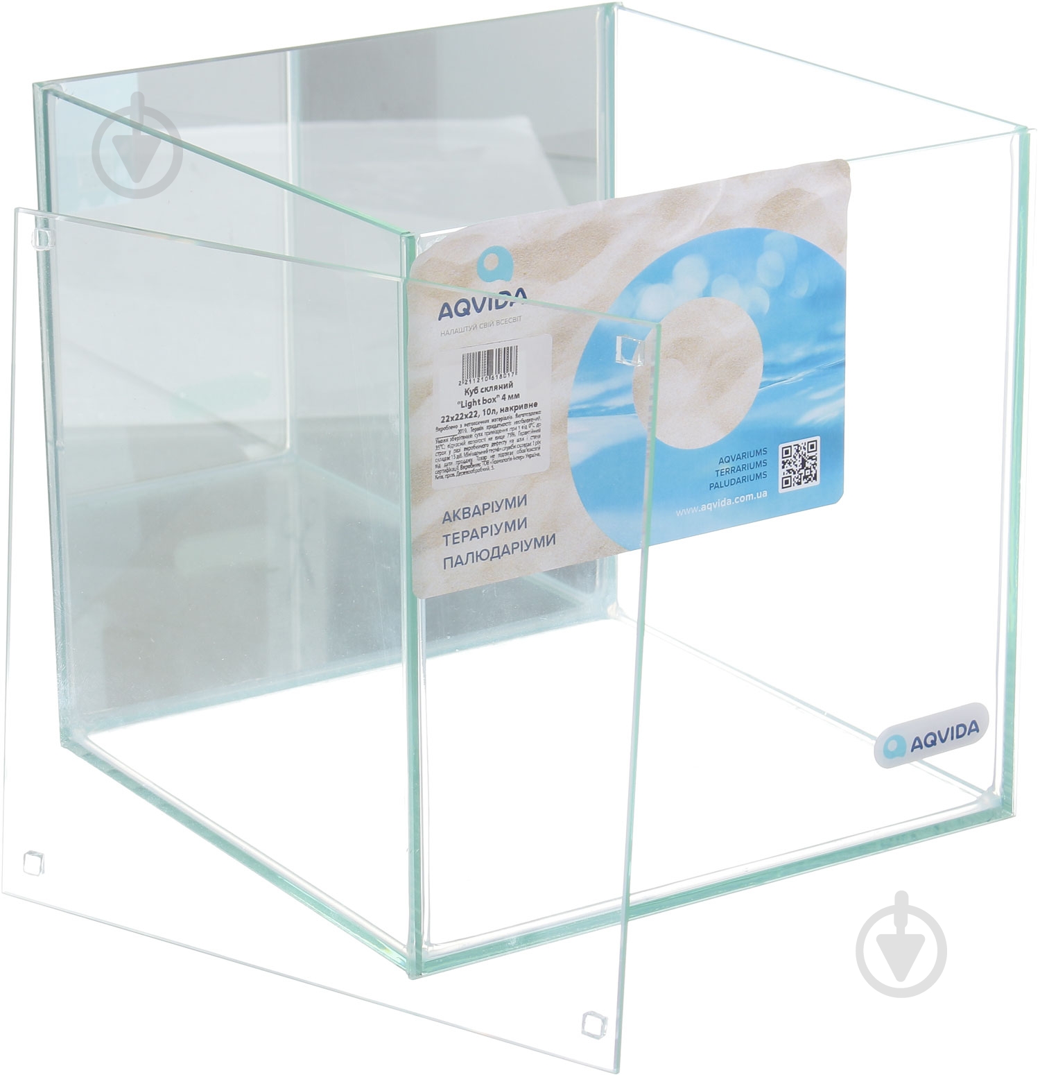 Акваріум Aqvida Куб скляний "Light Box" 22х22х22 - фото 4