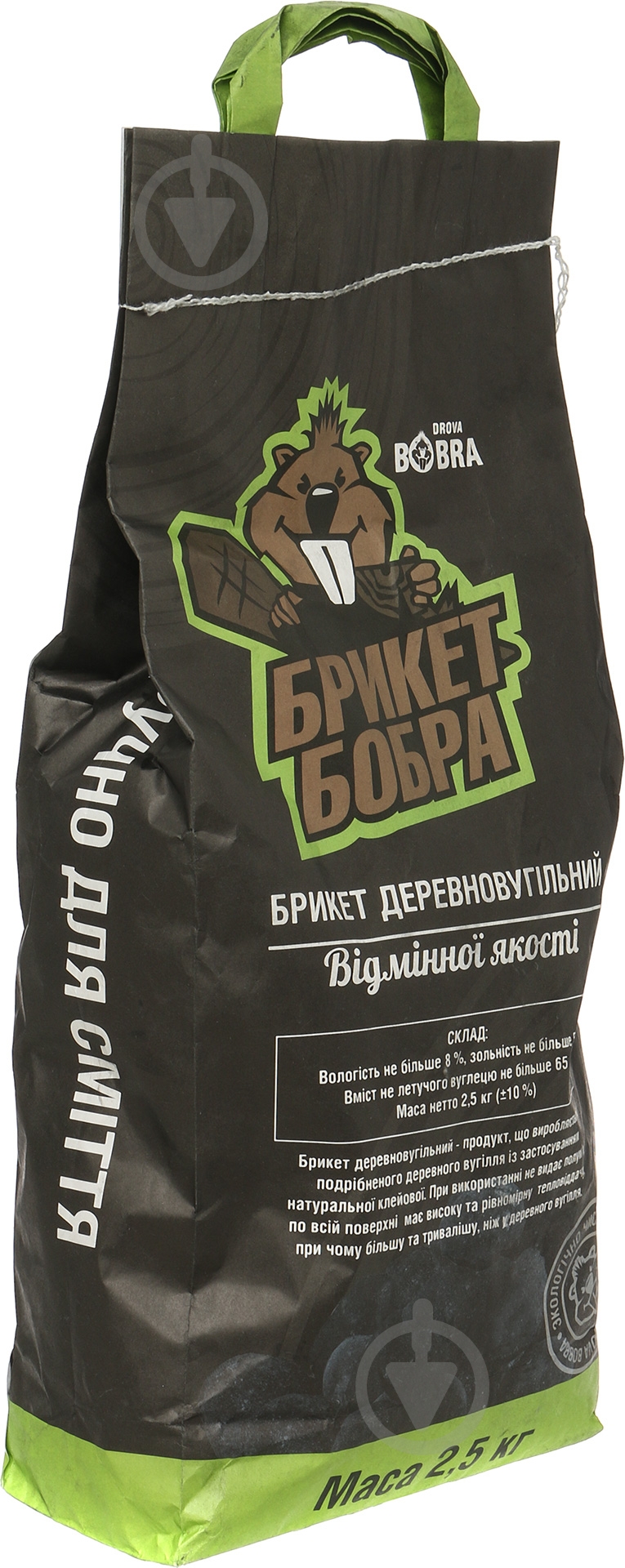Брикеты Drova Bobra древесноугольные 2,5 кг - фото 2