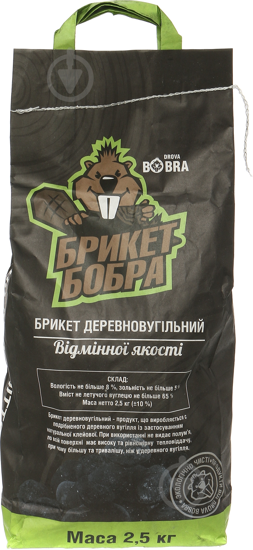 Брикеты Drova Bobra древесноугольные 2,5 кг - фото 1