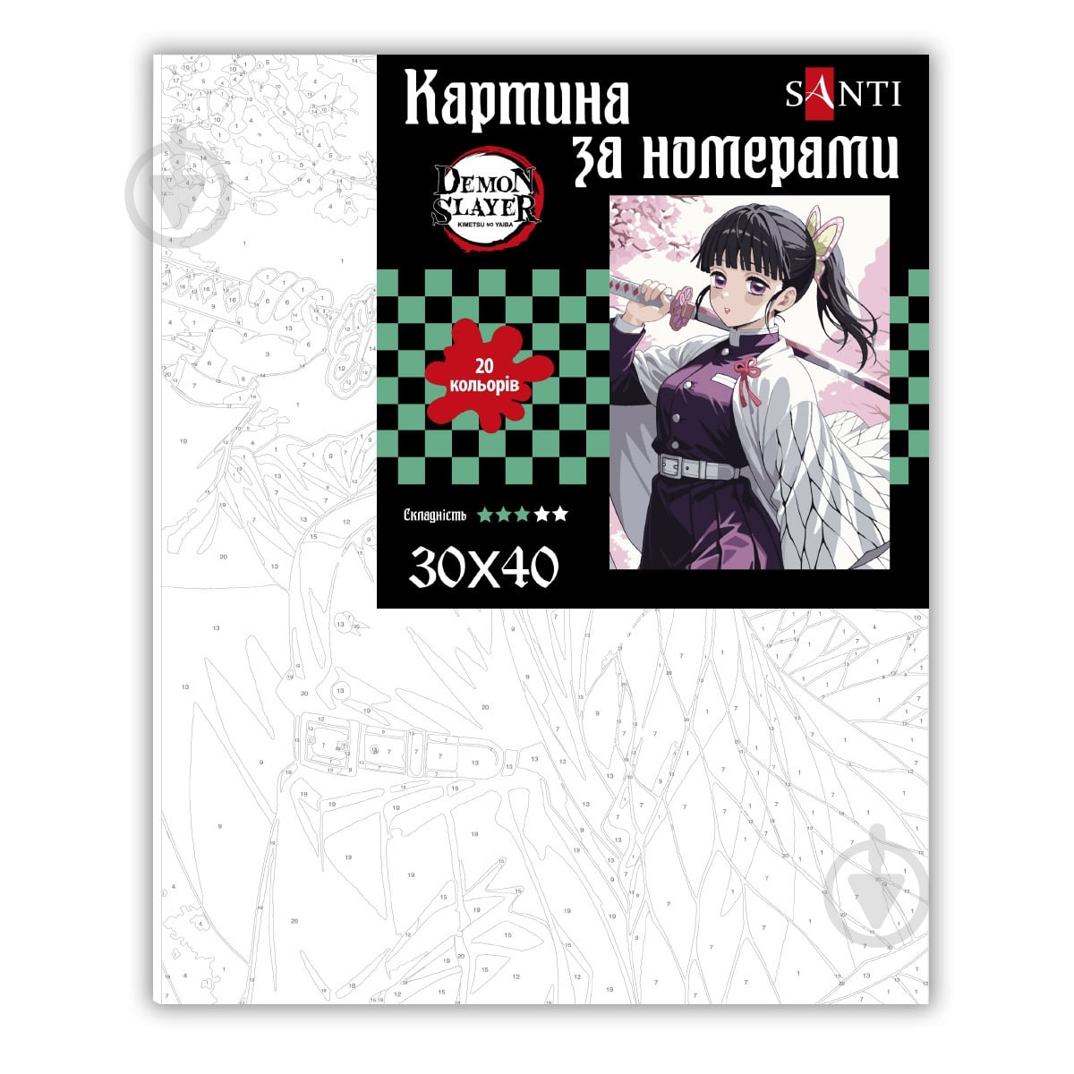 ᐉ Картина за номерами Клинок що знищує демонів Шинобу Кочо 30 х
