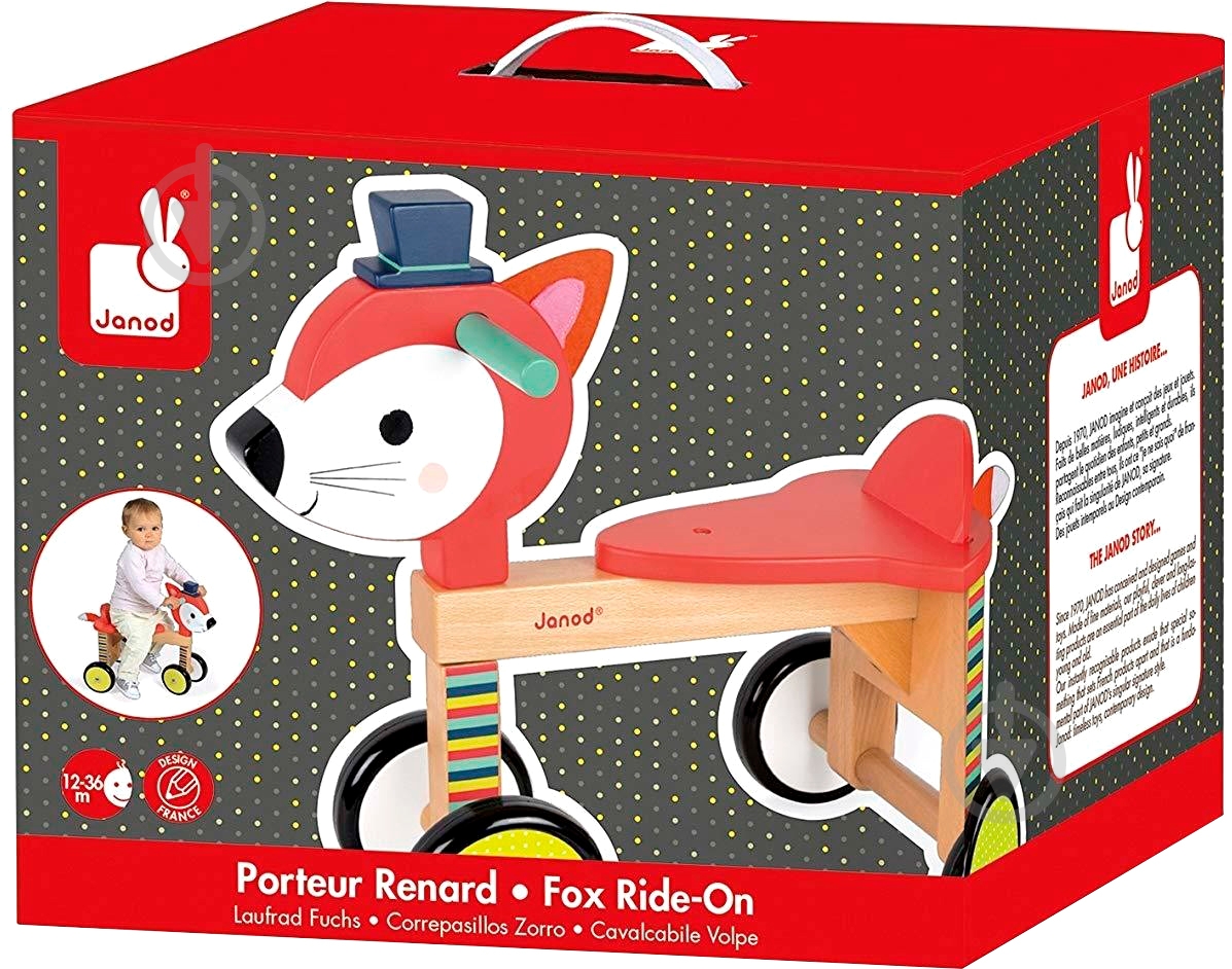 Чудомобиль Janod Лисичка J08010 - фото 5 Чудомобиль Janod Лисичка J08010 - фото 5