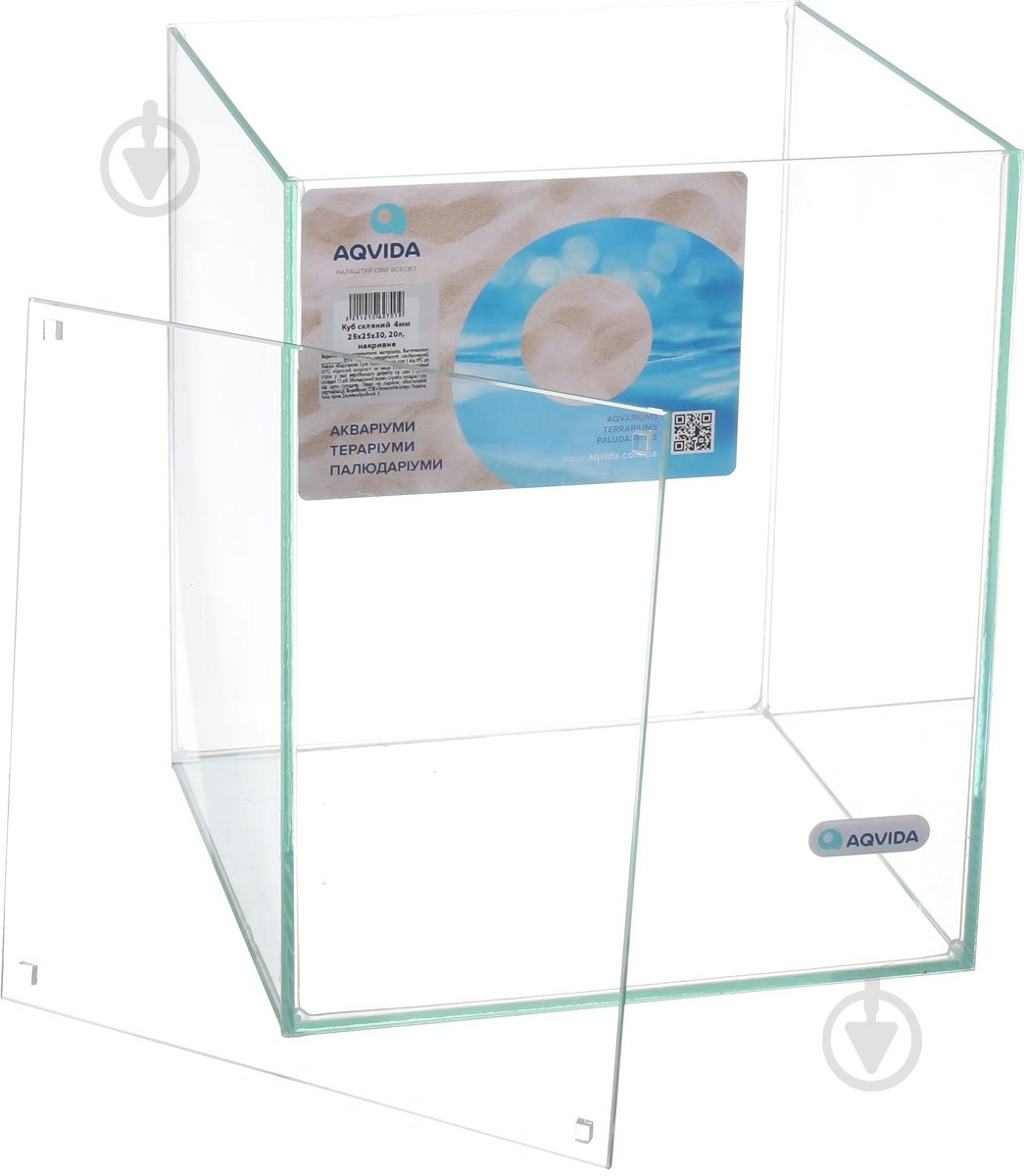 Аквариум Aqvida Куб стеклянный 4мм 25х25х30 з накрывным стеклом (20л) - фото 3