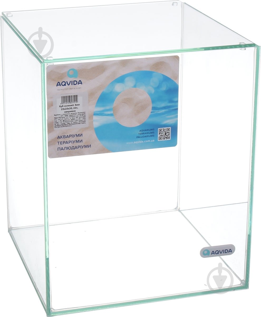 Аквариум Aqvida Куб стеклянный 4мм 25х25х30 з накрывным стеклом (20л) - фото 1
