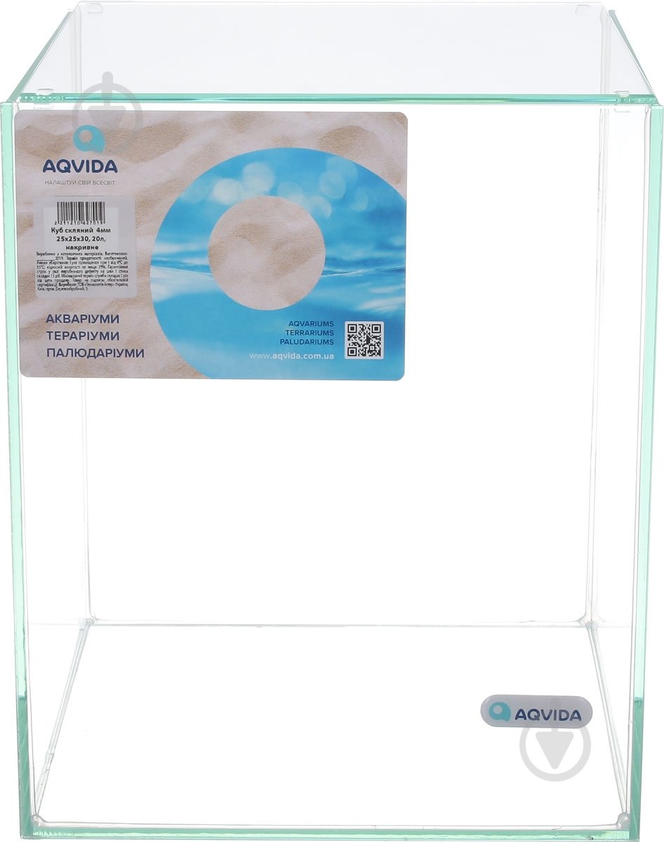 Аквариум Aqvida Куб стеклянный 4мм 25х25х30 з накрывным стеклом (20л) - фото 2