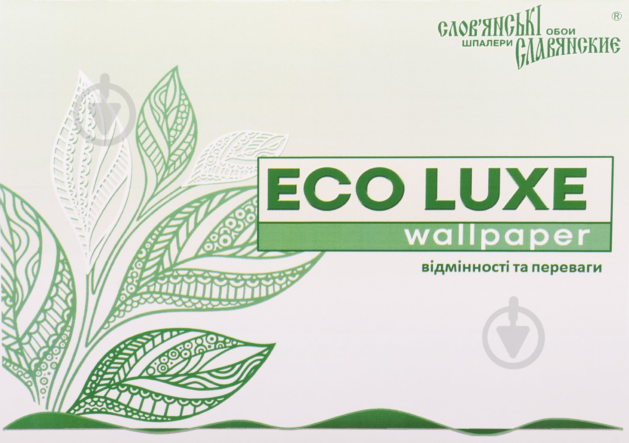 Шпалери вінілові гарячого тиснення Слов'янські шпалери ECO LUXE Монако 1027-06 1,06x10,05 м - фото 2 Шпалери вінілові гарячого тиснення Слов'янські шпалери ECO LUXE Монако 1027-06 1,06x10,05 м - фото 2