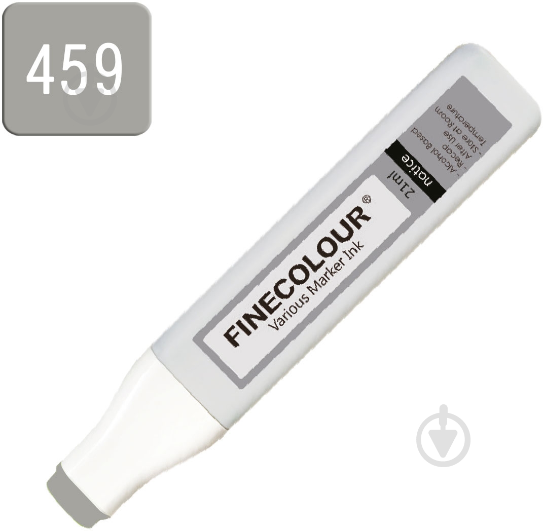 Заправка для маркера Refill Ink серый тонер EF900-459 FINECOLOUR 1 шт. - фото 2