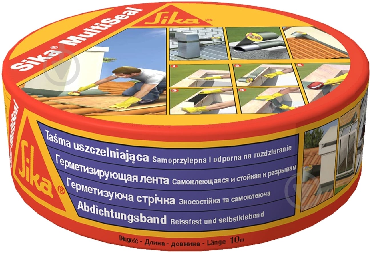 Кровельно-уплотнительная лента Sika MultiSeal 50 мм x м серая - фото 1