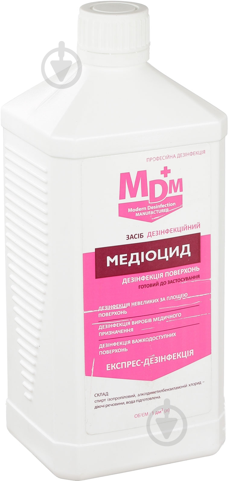 Средство Manorm Медиоцид для экспресс-дезинфекции поверхностей 1 л - фото 2