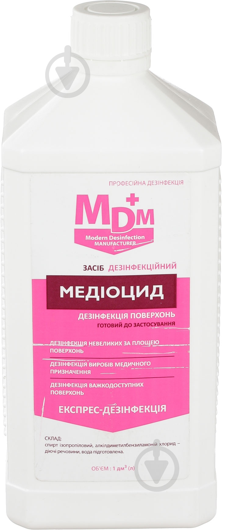 Средство Manorm Медиоцид для экспресс-дезинфекции поверхностей 1 л - фото 1