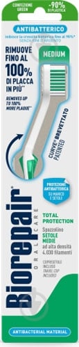 Зубна щітка Biorepair Досконала чистка середньої жорсткості 1 шт. - фото 1