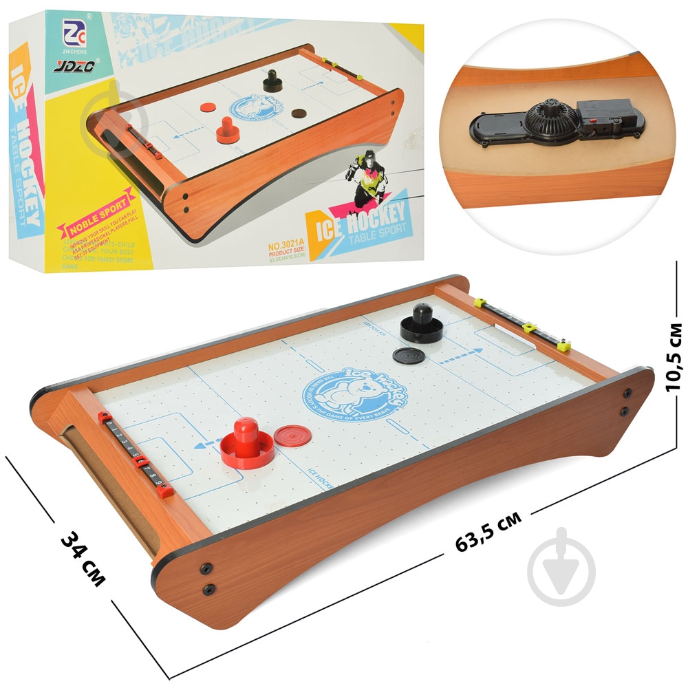 Игра настольная World Top Development Хокей 3021A - фото 1 Игра настольная World Top Development Хокей 3021A - фото 1