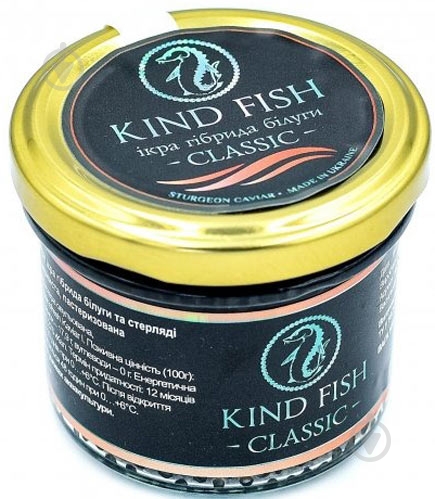 Икра гибрида белуги 100г - фото 1