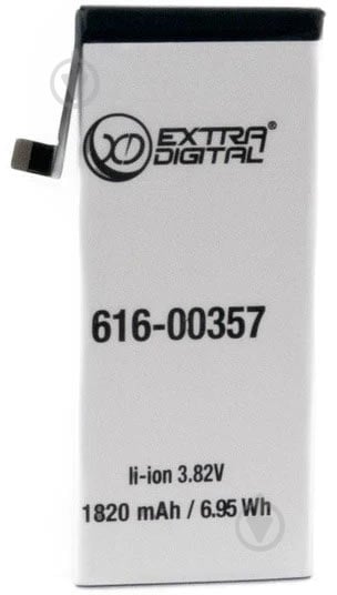 Аккумулятор EXTRADIGITAL для Apple iPhone 8 1820 мА/ч (BMA6455) - фото 1