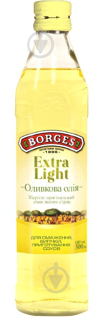 Масло оливковое ТМ Borges Extra Light 500 мл - фото 1