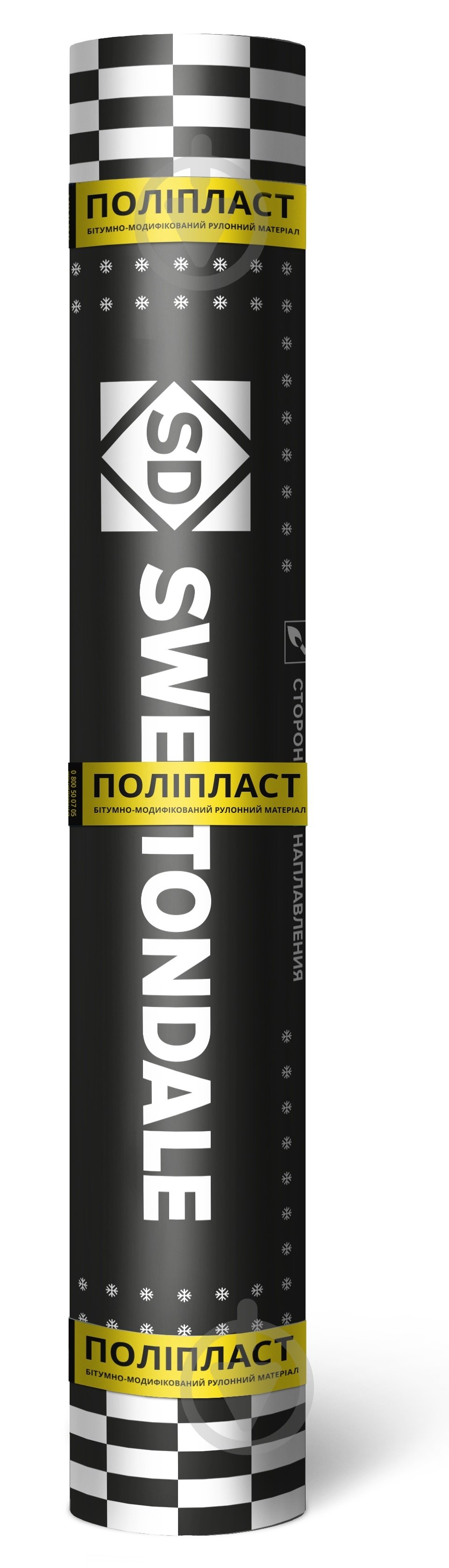 Євроруберойд SWEETONDALE Полiпласт ХПП 2.5 9 кв. м - фото 1 Євроруберойд SWEETONDALE Полiпласт ХПП 2.5 9 кв. м - фото 1