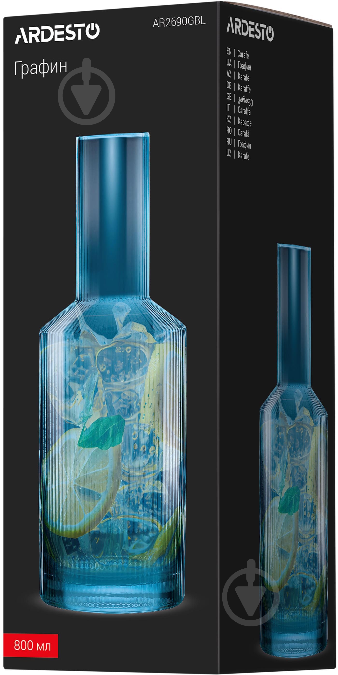 Графин Ardesto 800 мл голубой AR2690GBL - фото 7