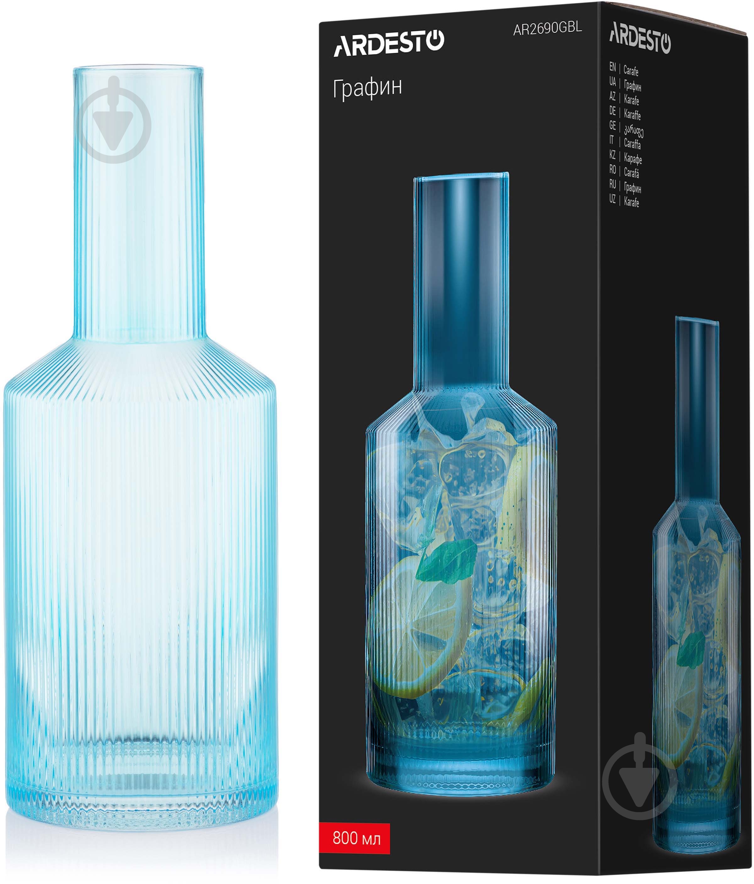 Графин Ardesto 800 мл голубой AR2690GBL - фото 4