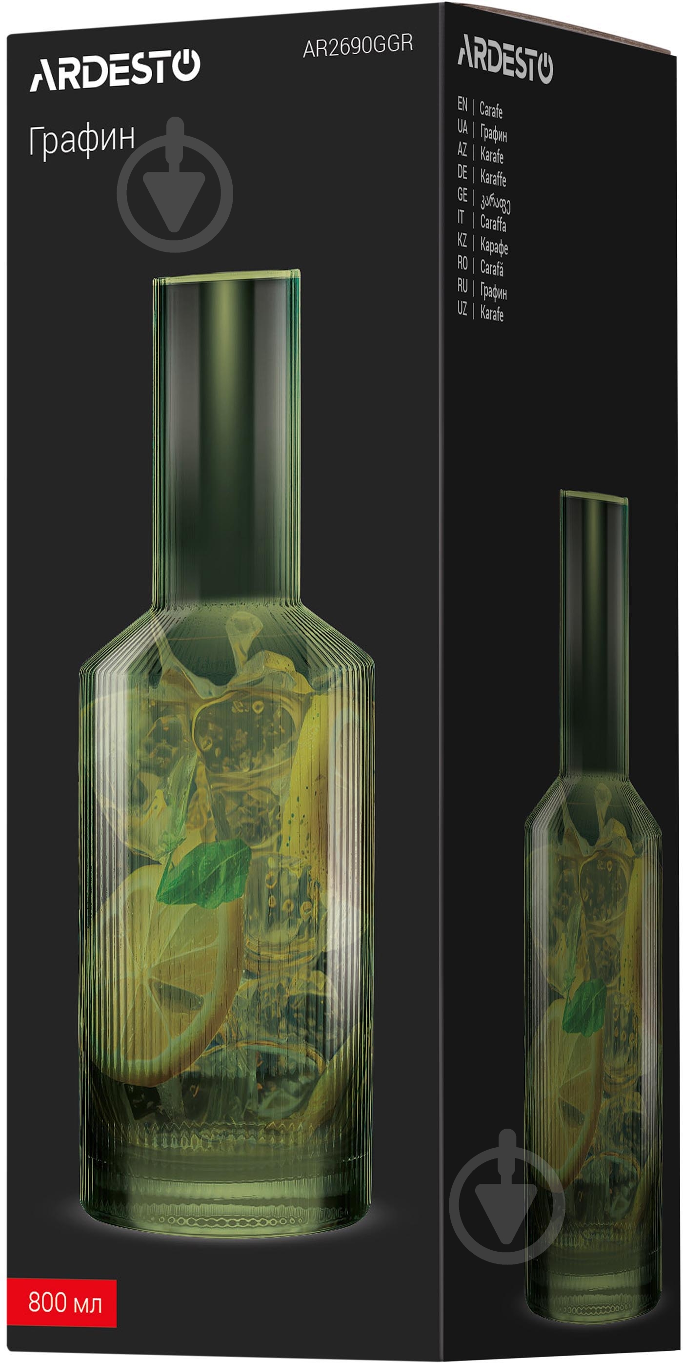 Графин Ardesto 800 мл зеленый AR2690GGR - фото 7 Графин Ardesto 800 мл зеленый AR2690GGR - фото 7
