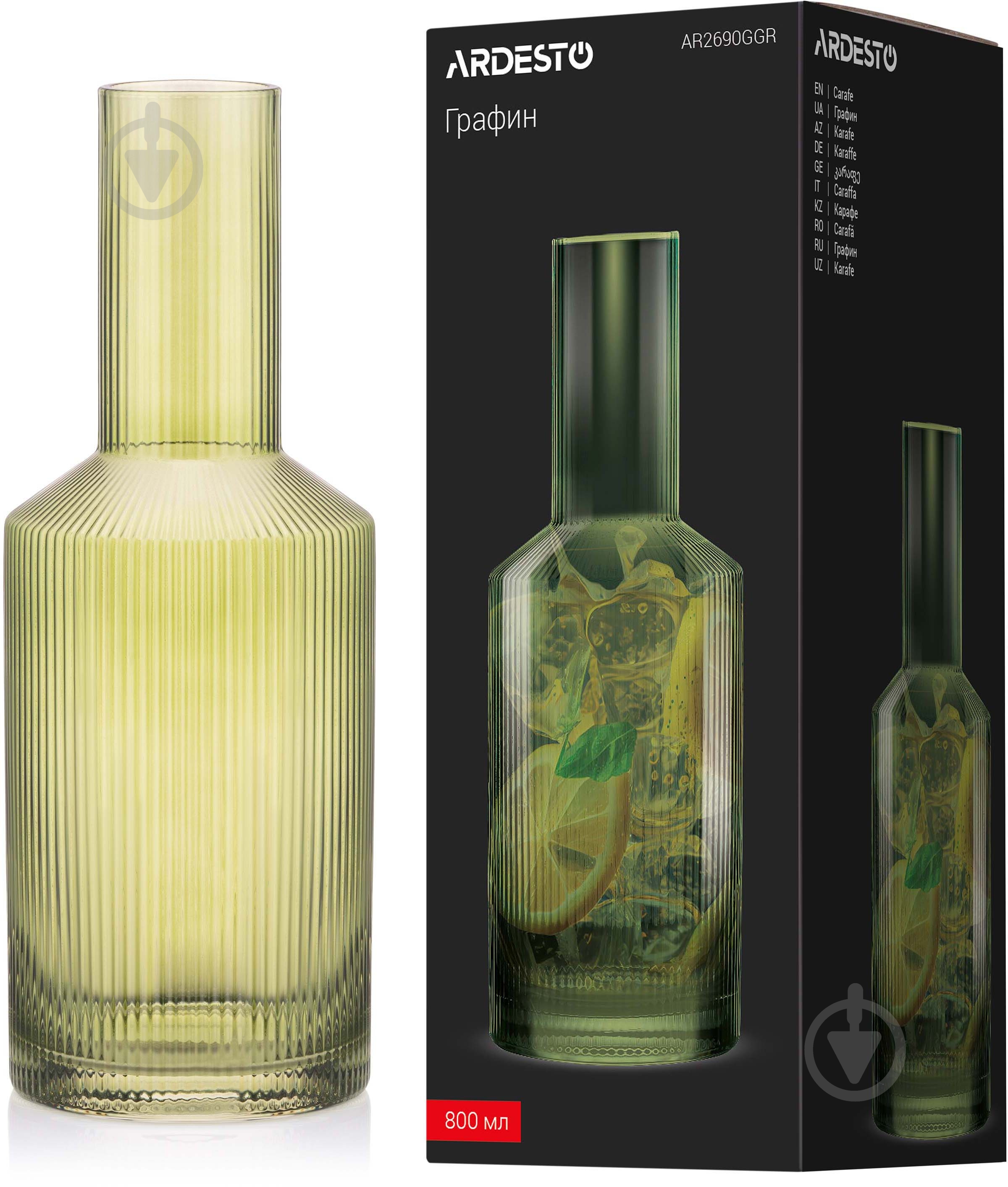 Графин Ardesto 800 мл зеленый AR2690GGR - фото 6 Графин Ardesto 800 мл зеленый AR2690GGR - фото 6