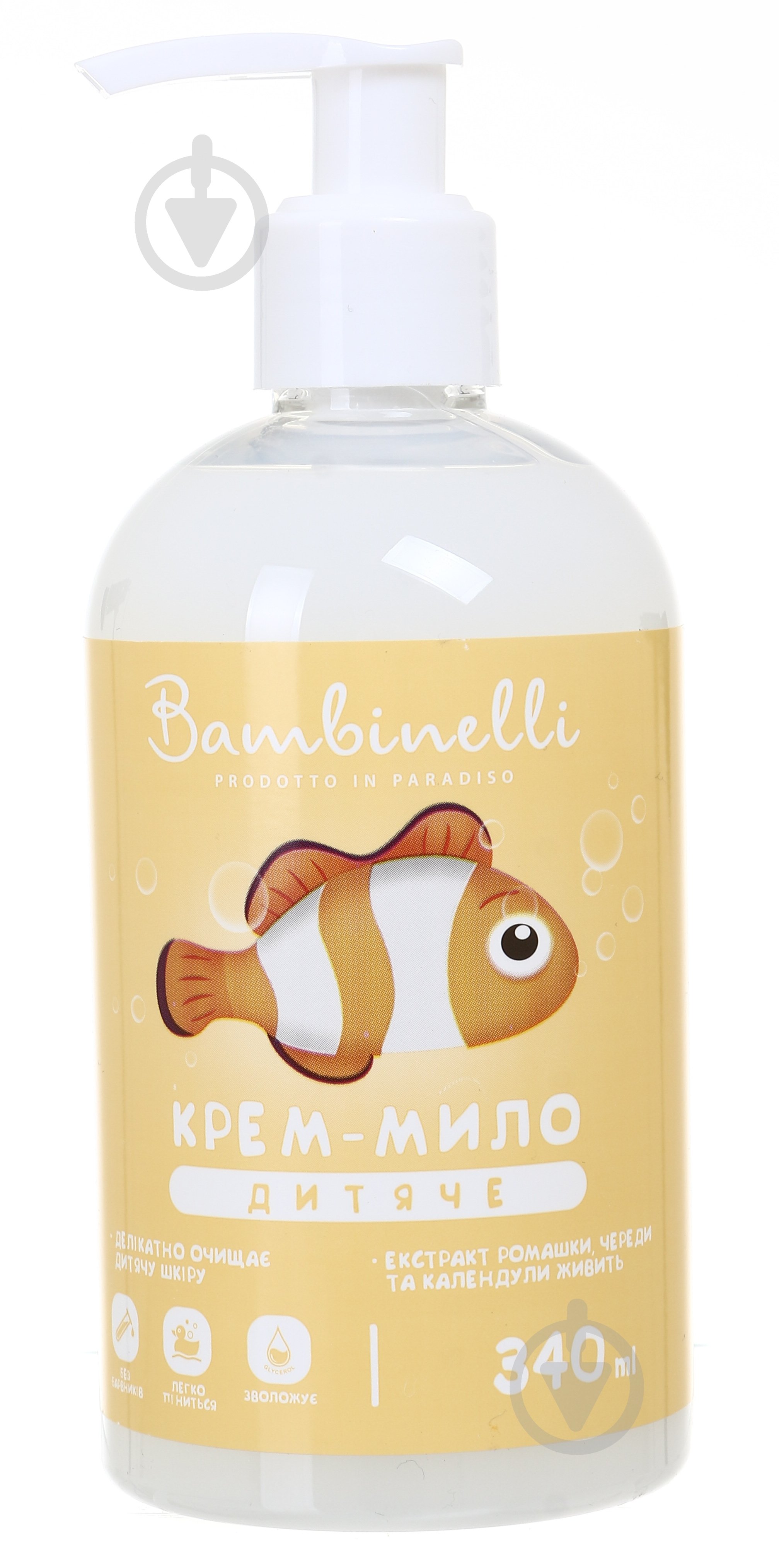 Крем-мыло Bambinelli детское 340 мл - фото 1
