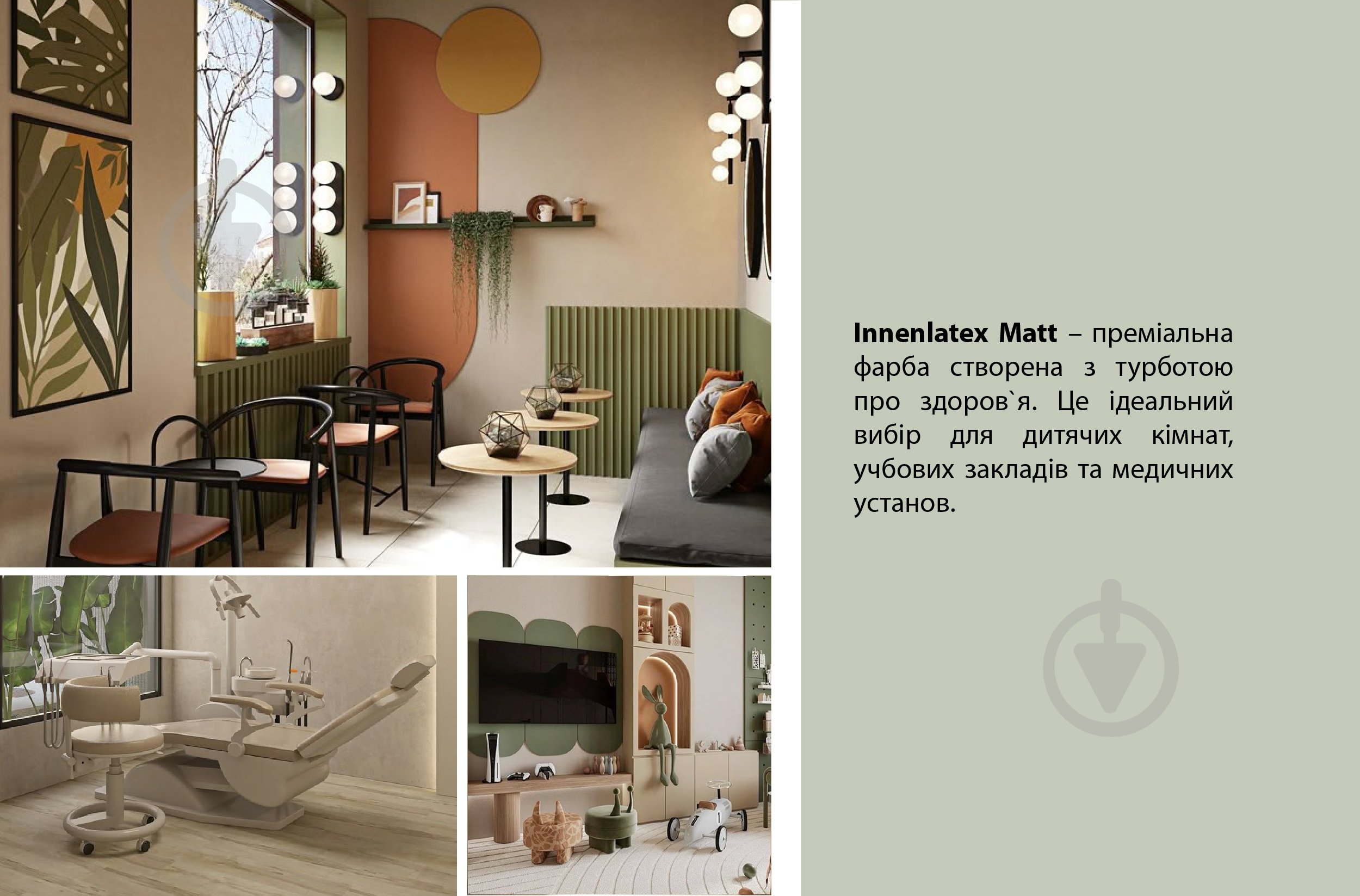 Фарба латексна Feidal Innenlatex Matt глибокий мат білий 5 л - фото 7