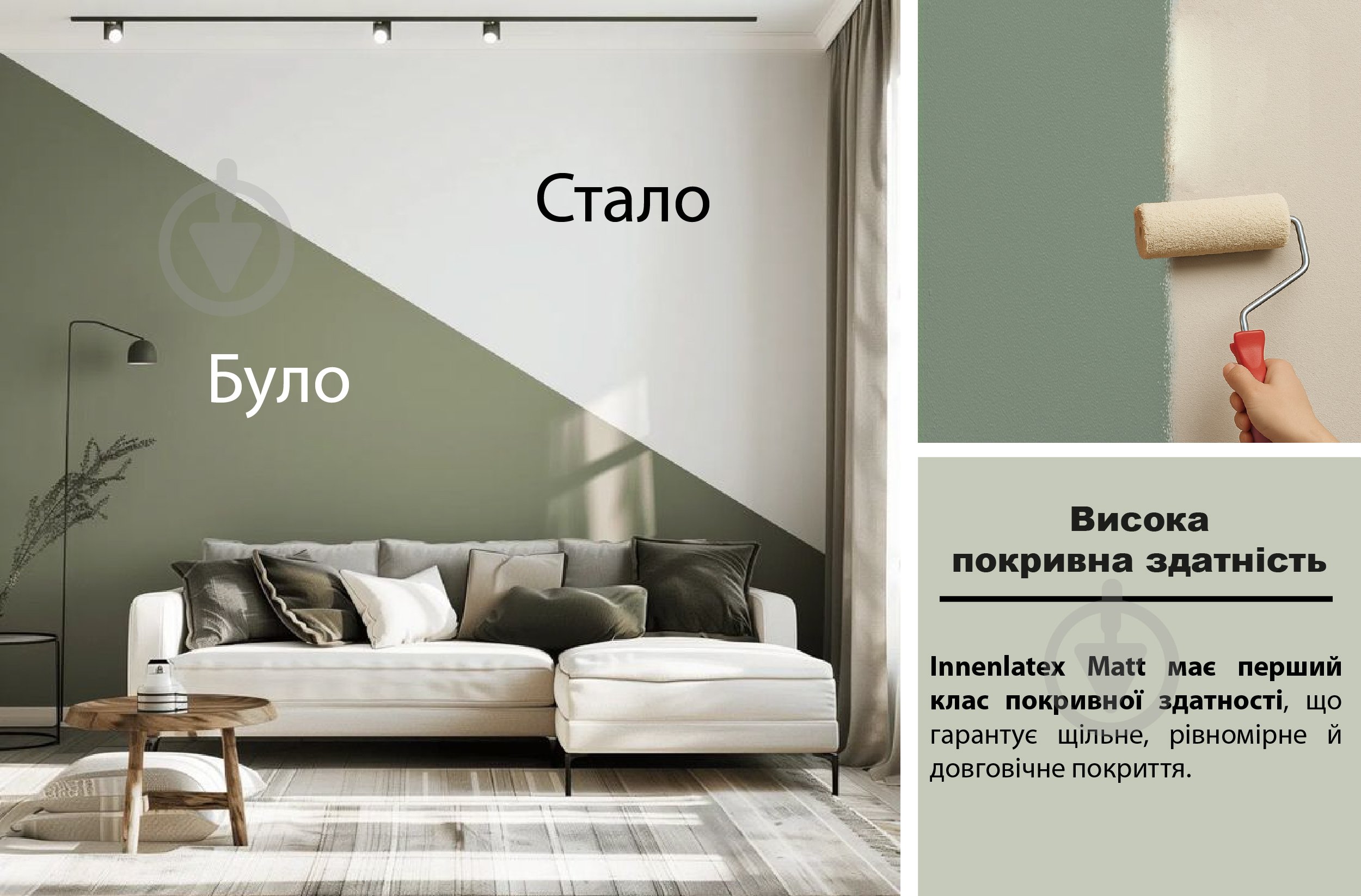 Краска латексная Feidal Innenlatex Matt глубокий мат белый 10 л - фото 5 Краска латексная Feidal Innenlatex Matt глубокий мат белый 10 л - фото 5