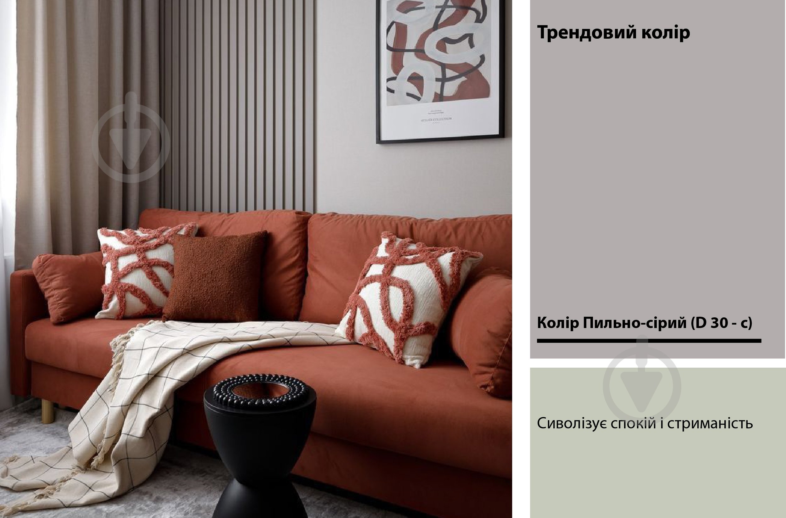 Краска латексная Feidal Innenlatex Matt глубокий мат белый 10 л - фото 13 Краска латексная Feidal Innenlatex Matt глубокий мат белый 10 л - фото 13