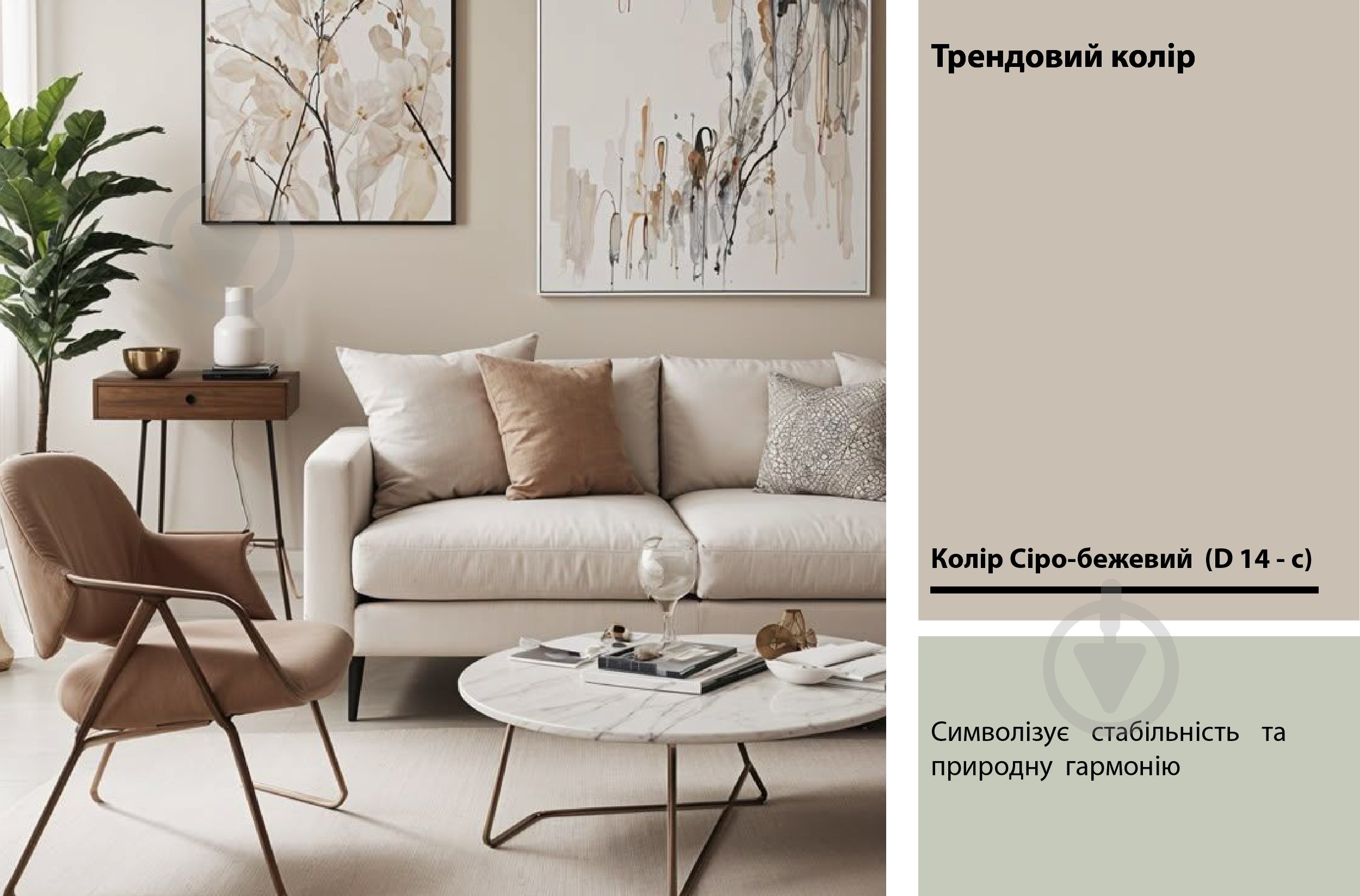 Краска латексная Feidal Innenlatex Matt глубокий мат белый 10 л - фото 17 Краска латексная Feidal Innenlatex Matt глубокий мат белый 10 л - фото 17